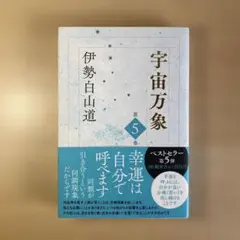 Item thumbnail for item e1ee85bf-e533-4469-b991-2ca51ab9648f