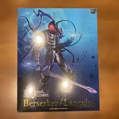 Fate/Grand Order バーサーカー ランスロット フィギュア 開封済