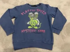 2026年最新】HYSTERIC MINI 子供用トレーナーの人気アイテム - メルカリ