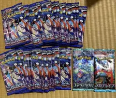 ポケモンカード　ニンジャスピナー　28パック　サーチ済み　おまけに2パック