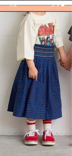 Item thumbnail for item 13a369db-85ce-49fa-9204-78d8d28516d0