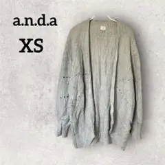 a.n.d.a 【XS】ロングカーディガン グレー 透かし編み