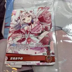 Item thumbnail for item b64e50c0-2807-4f4f-93db-bed43f4193d2