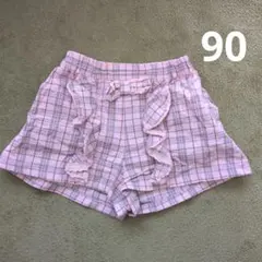 SANANO様 リクエスト 2点 まとめ商品