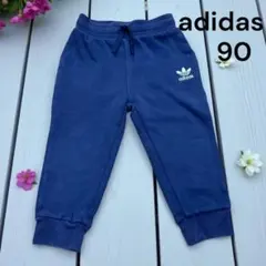 Item thumbnail for item 94103133-1256-461c-80e6-6ef09feda616