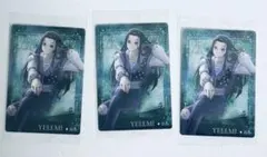 2026年最新】hunter×hunter カードダス イルミの人気アイテム - メルカリ