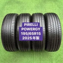 2026年最新】PIRELLI POWERGY 185/65R15の人気アイテム - メルカリ