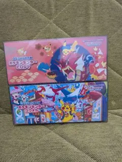 ポケモンセンター ヒロシマ フクオカ スペシャルBOX 未開封 シュリンク付き