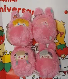 2026年最新】地縛少年花子くん ミツバ ぬいぐるみの人気アイテム