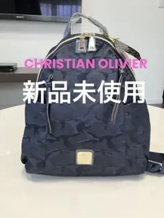 CHRISTIAN OLIVIER ネイビー迷彩リュック