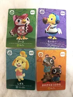 Item thumbnail for item 8d91c13f-4e59-481e-9cec-8b3240511107