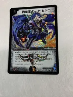 Item thumbnail for item a449ae3a-155f-4a8e-a72c-1681ea049108