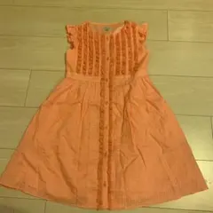 Item thumbnail for item e176bc6a-4f0b-4606-816c-8604518ead21