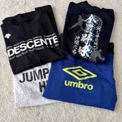 ４枚セット　Tシャツ150