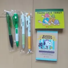 Item thumbnail for item d5d5f418-679b-4b00-a007-05eb92e16fe1