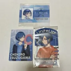 2025年最新】五十鈴川千紘の人気アイテム - メルカリ