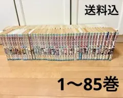 2026年最新】ワンピース 漫画 1巻からの人気アイテム - メルカリ