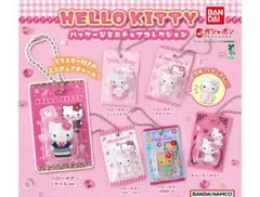 HELLO KITTY パッケージミニチュアコレクション　2種