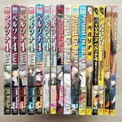 Item thumbnail for item 74e2f143-2cce-4260-86c1-5c3e572782d1