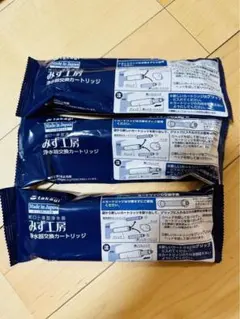 メルカリ