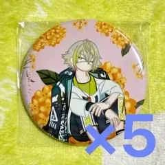 milk様 リクエスト 2点 まとめ商品