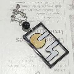 Item thumbnail for item 2220d666-8908-4f56-8850-3dc067211eae