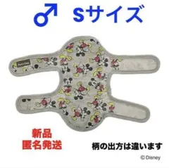 Item thumbnail for item 5a1ecab5-5ec3-4888-ab51-eba68fd9d1f8