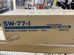 INABA DENKO SDウォールコーナー後付用 SWA-77-K - メルカリ