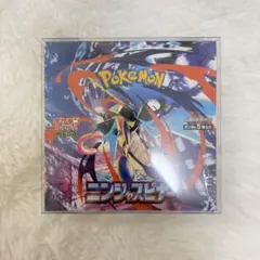 2026年最新】ニンジャスピナー BOXの人気アイテム - メルカリ