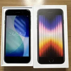 2026年最新】iphone se 充電 純正 付属品の人気アイテム - メルカリ