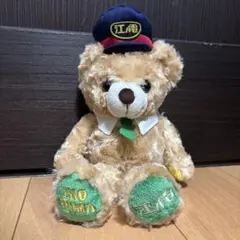 ご当地ベア 鎌倉 江ノ電 ベア ぬいぐるみ 本体 2026年最新】江ノ電ベアの人気アイテム - メルカリ