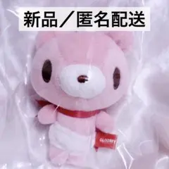 Item thumbnail for item 225db658-9bc6-44dd-87df-78c66853106c