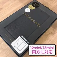 2026年最新】手帳型ケース GRAMASの人気アイテム - メルカリ