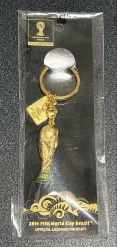 신품 미개봉 2014 ワールドカップ ブラジル 公式 キーホルダー トロフィー