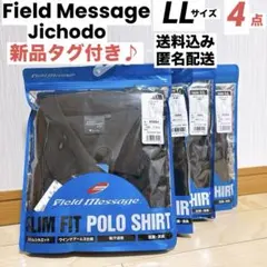 新品タグ付き♪送料込み/匿名配送◎ Field Message ポロシャツのサムネイル