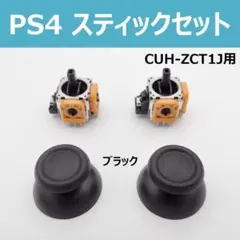 Item thumbnail for item fe88d5e0-d5a0-45d5-be8c-eb520db36d10