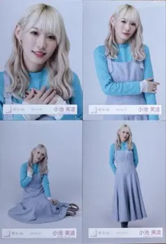 小池美波 生写真 Amazon.co.jp: 【小池美波】 公式生写真 欅坂46 二人セゾン 初回