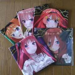 五等分の花嫁  特大マルチクロス　５枚セット タペストリー