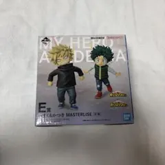 ヒロアカ 一番くじ 更に向こうへ E賞 いずく&かつき