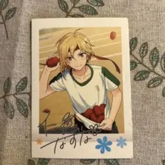 2026年最新】仁兎なずな ぱしゃこれの人気アイテム - メルカリ