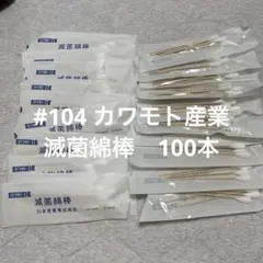 Item thumbnail for item b88cfd13-be7c-4d37-a45a-05ec885f859b