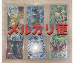 ドラゴンボールダイバーズ　SDV8 SECパラレルまとめ売り