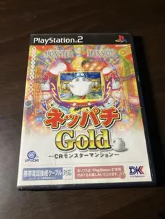 ネッパチ Gold ～CRモンスターマンション～