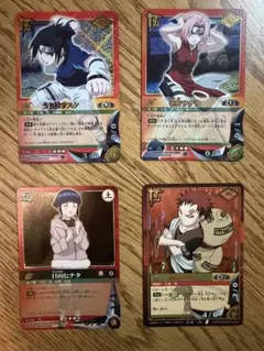 NARUTOカード　レア4枚セット