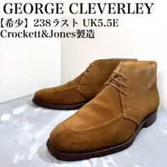 【希少】GEORGE CLEVERLEY UK5.5 クロケット&ジョーンズ製のサムネイル