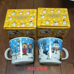 KFC スヌーピー ピーナッツ ペアスープマグカップ水色2個セット ケンタッキー