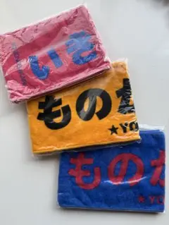 2025年最新】ツアーグッズ いきものがかりの人気アイテム - メルカリ