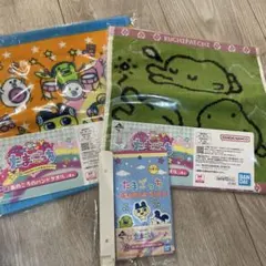 一番くじ　たまごっち E賞　G賞　セット