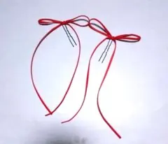 【赤】3mm幅片面（各約60cm）ベロアリボン　　成人式　七五三　結婚式　謝恩会