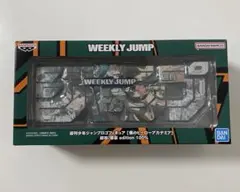 2026年最新】ジャンプロゴフィギュア ヒロアカの人気アイテム - メルカリ